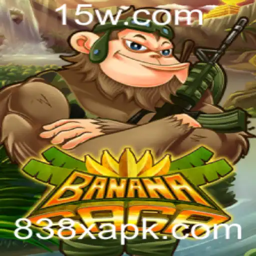Explorando o Fascinante Mundo de BananaSaga: Uma Nova Aventura Interativa